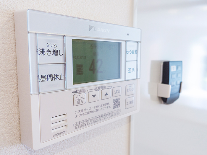 ガスふろ給湯器